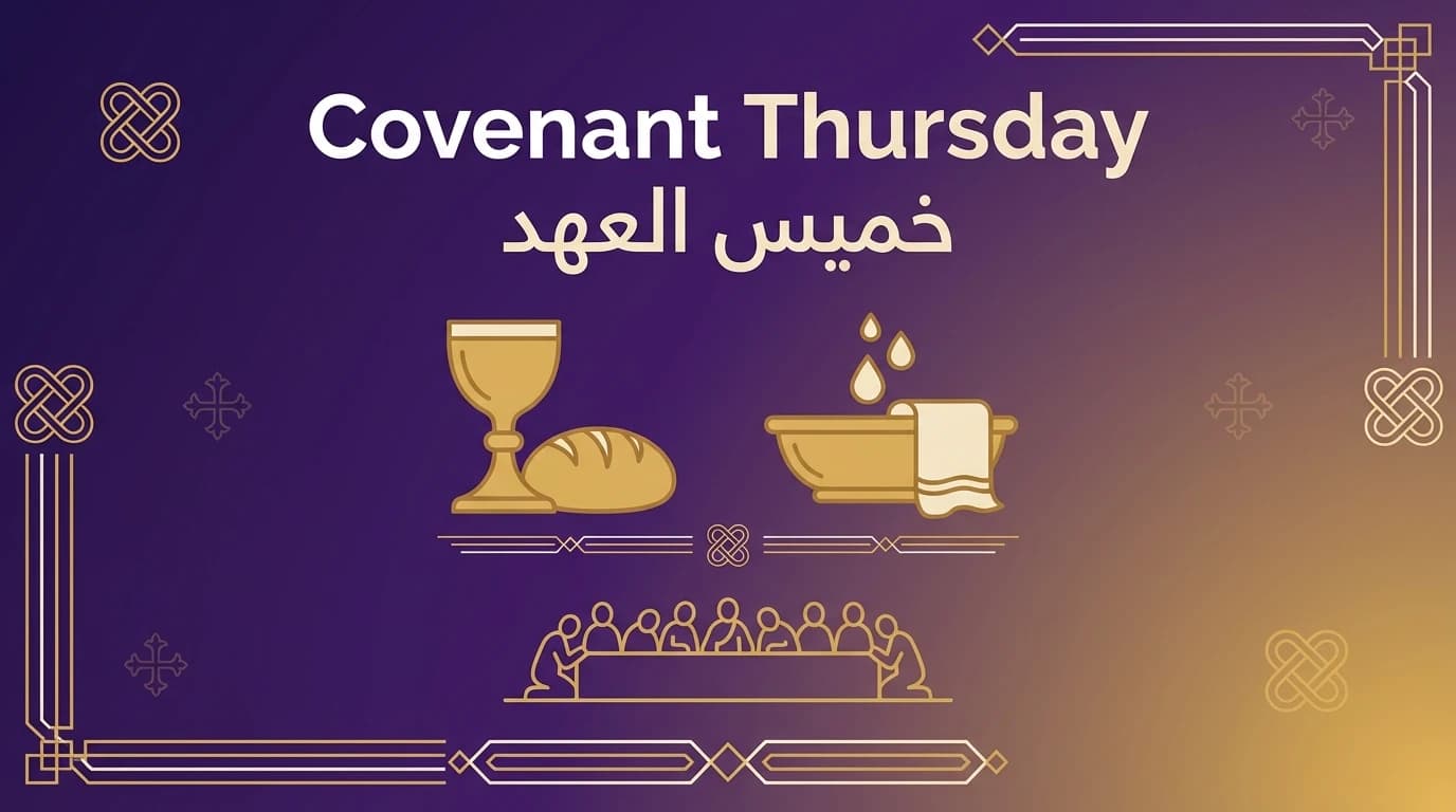 Covenant Thursday