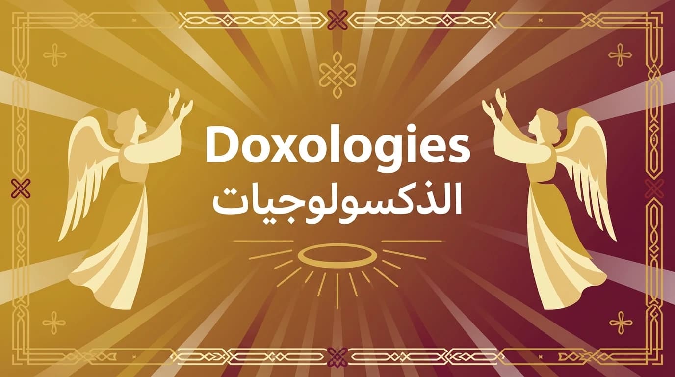Doxologies