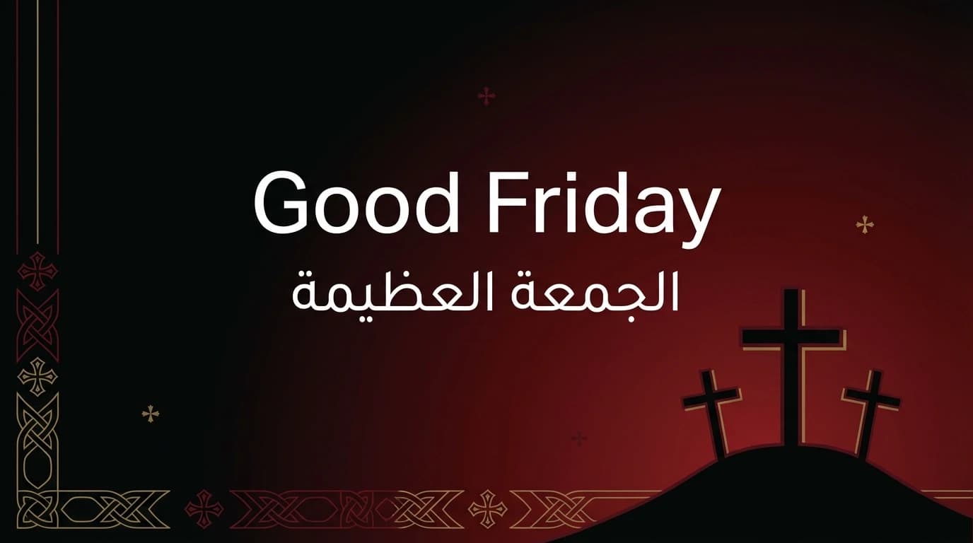 Good Friday