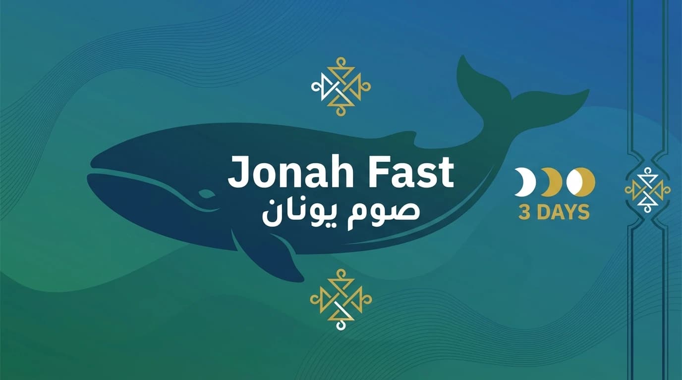 Jonah Fast / Nineveh