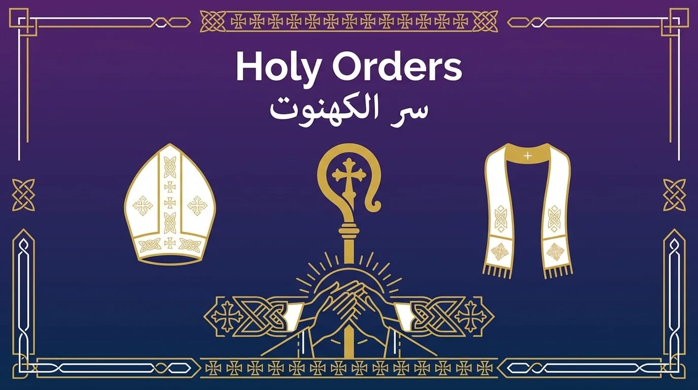 Holy Orders