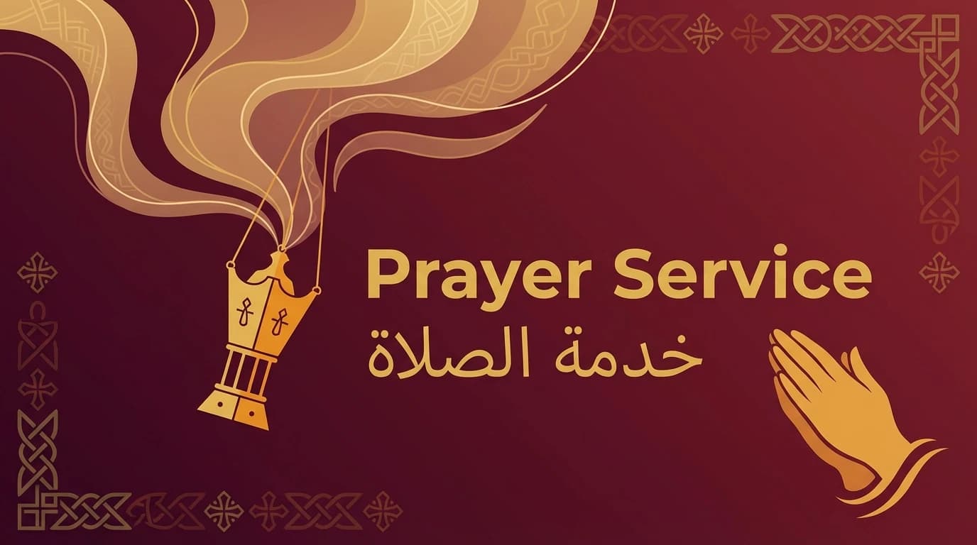 Prayer Service