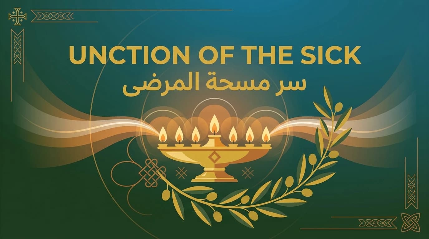 Unction of the Sick