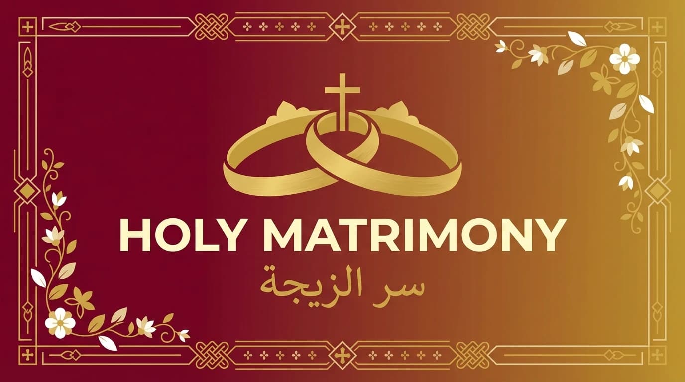 Holy Matrimony