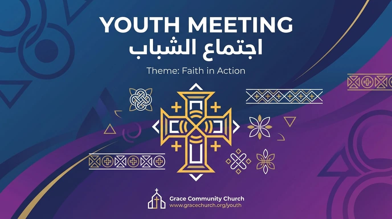 Youth Meeting