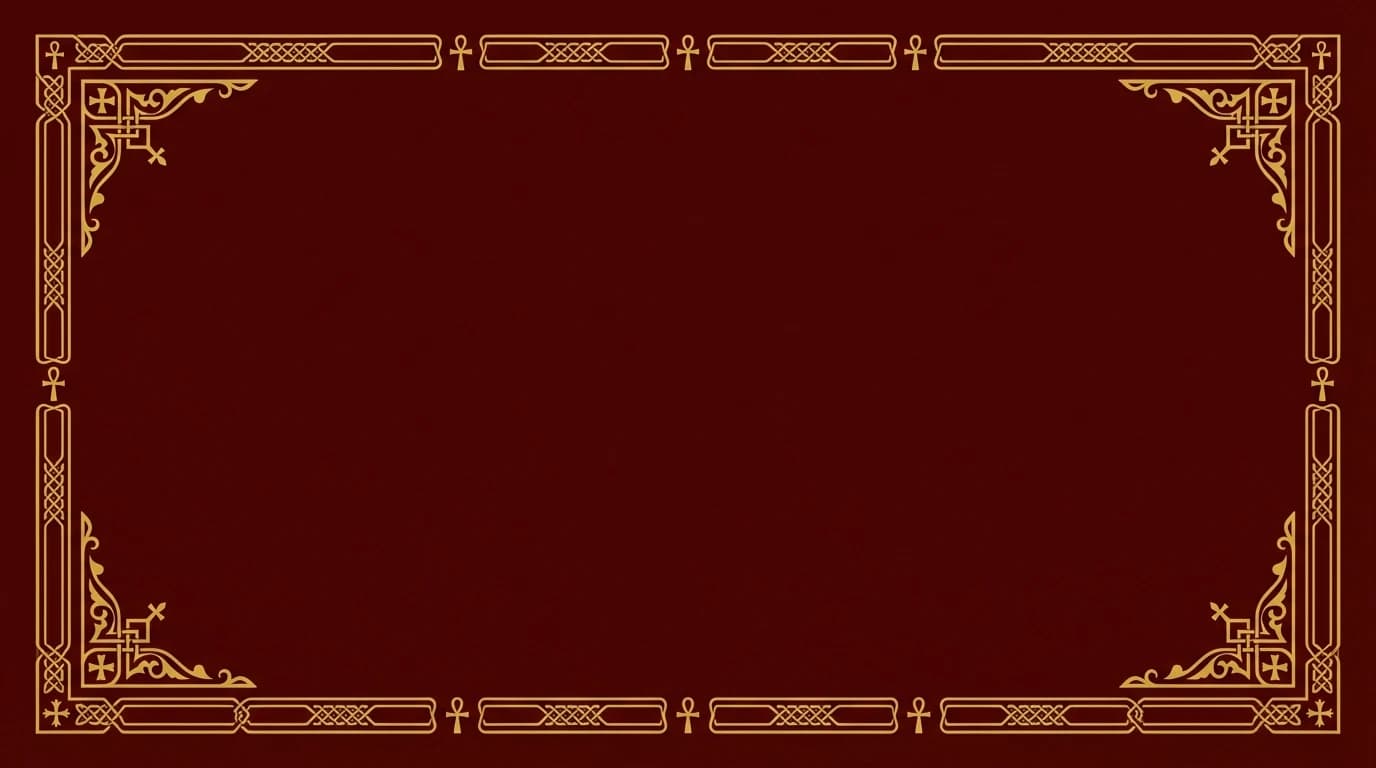 Ankh Border - Coptic Burgundy