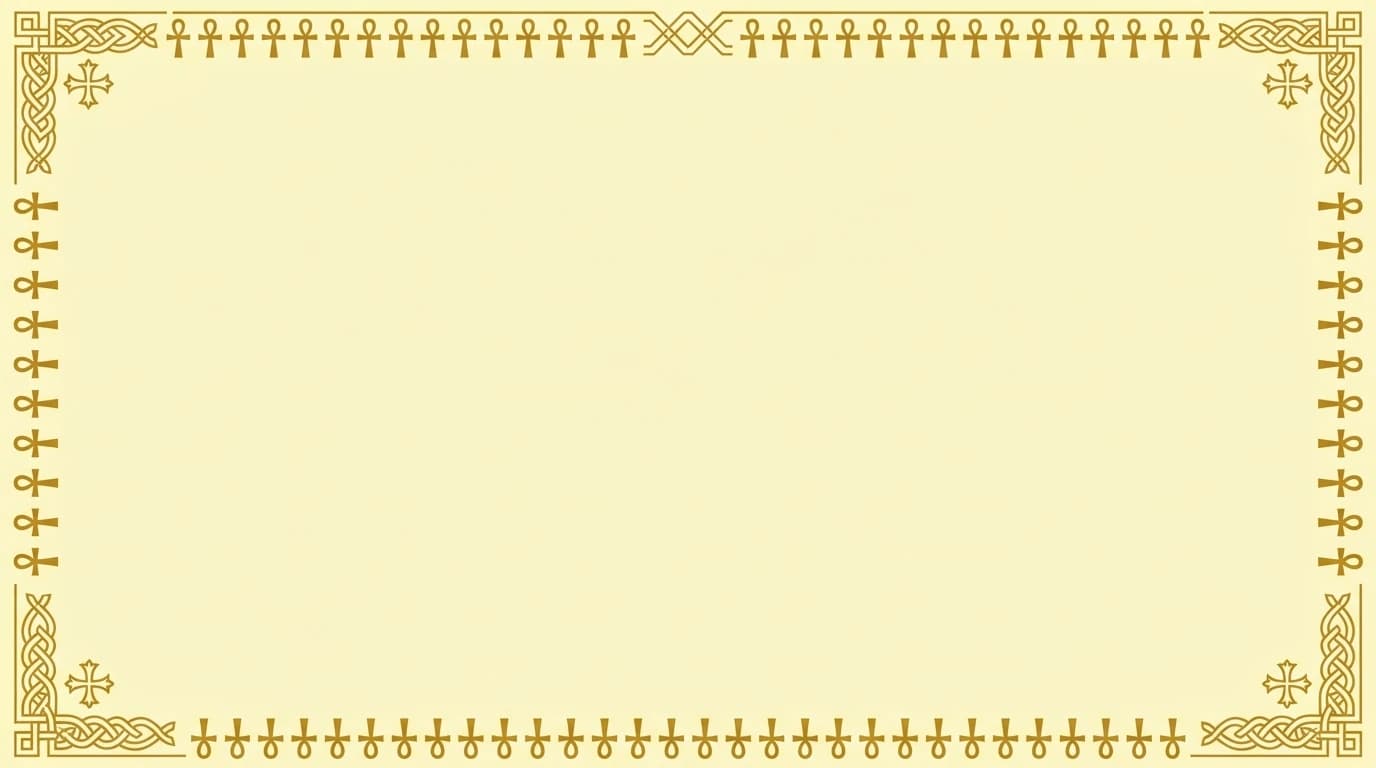 Ankh Border - Coptic Cream