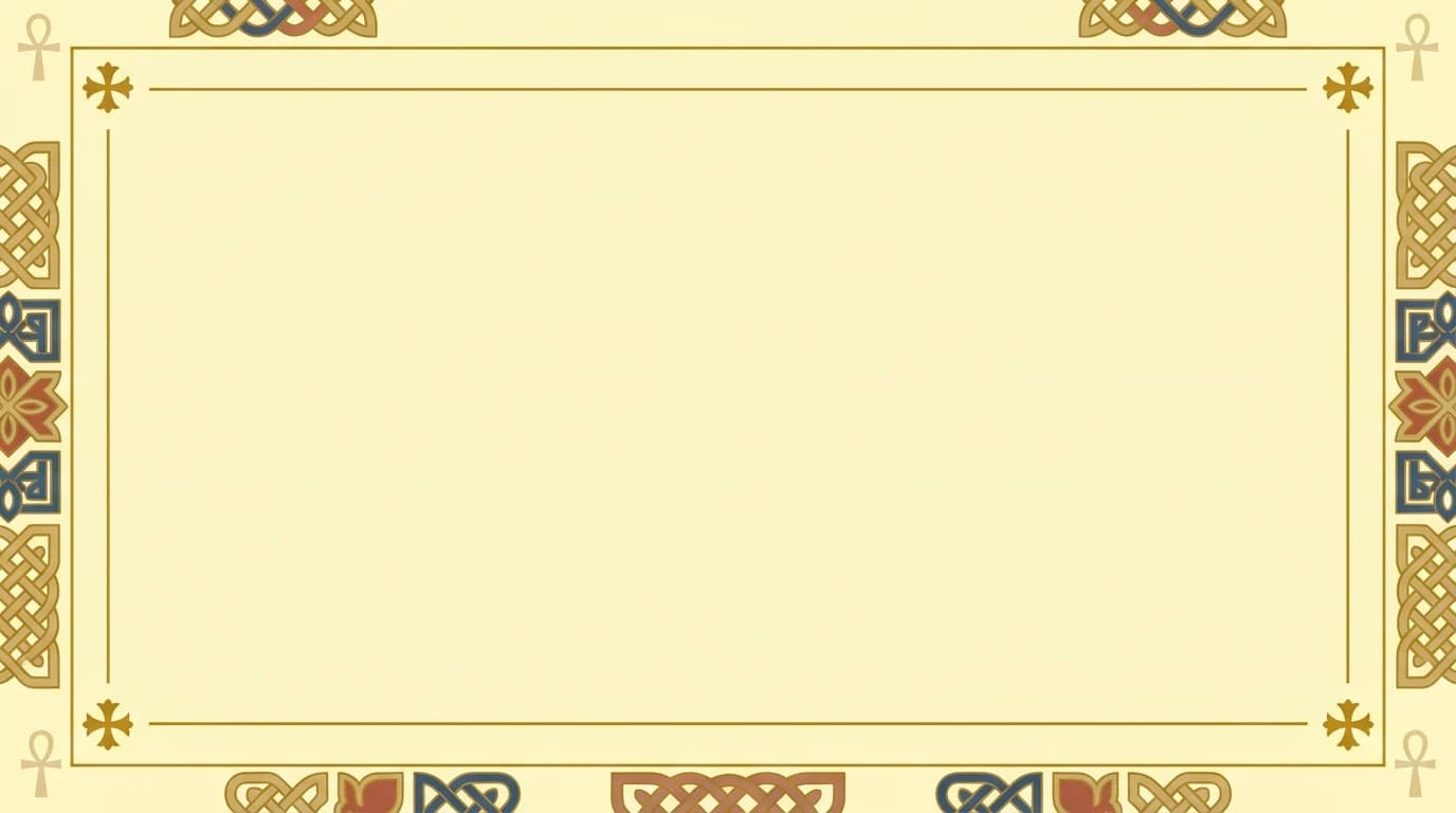 Double Border - Coptic Cream