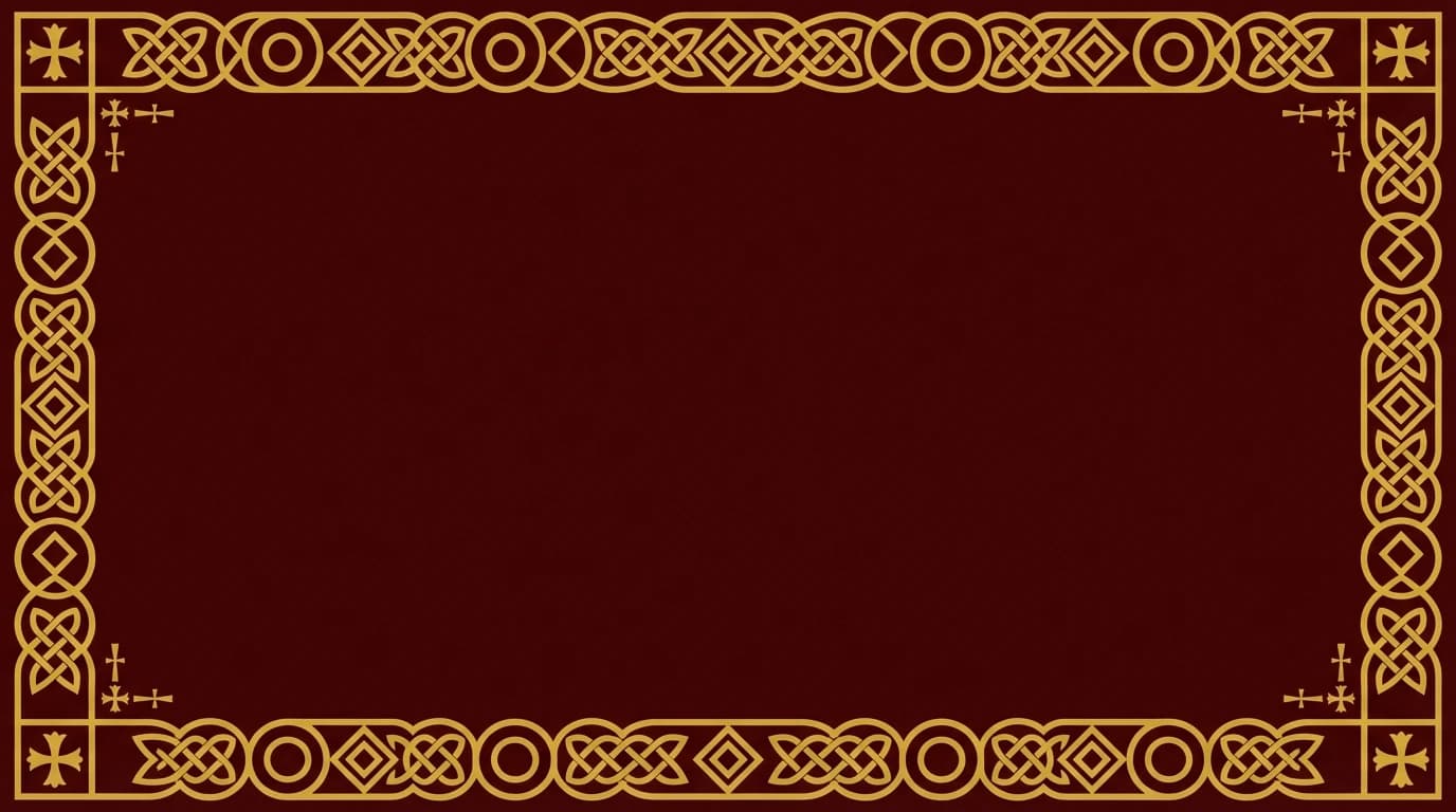 Geometric Pattern - Coptic Burgundy