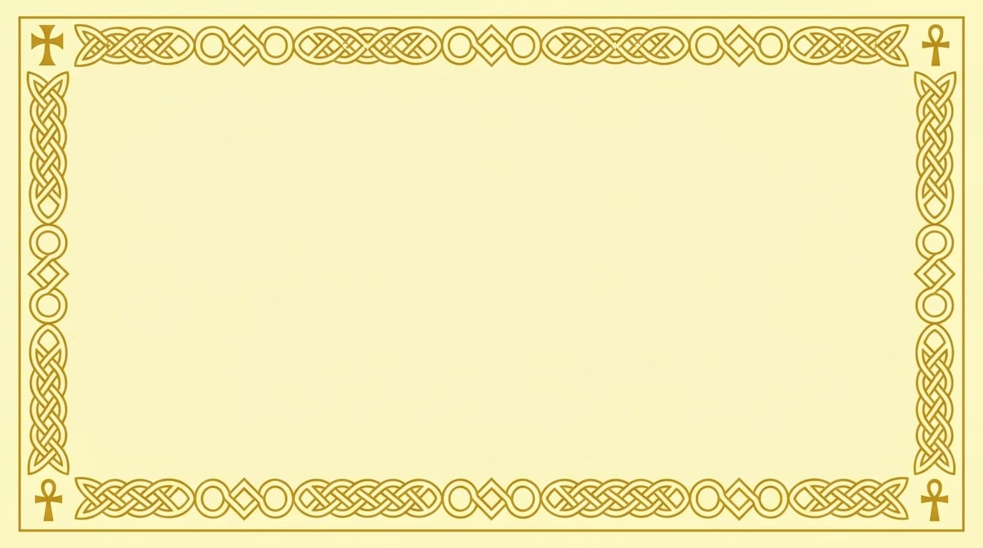 Geometric Pattern - Coptic Cream