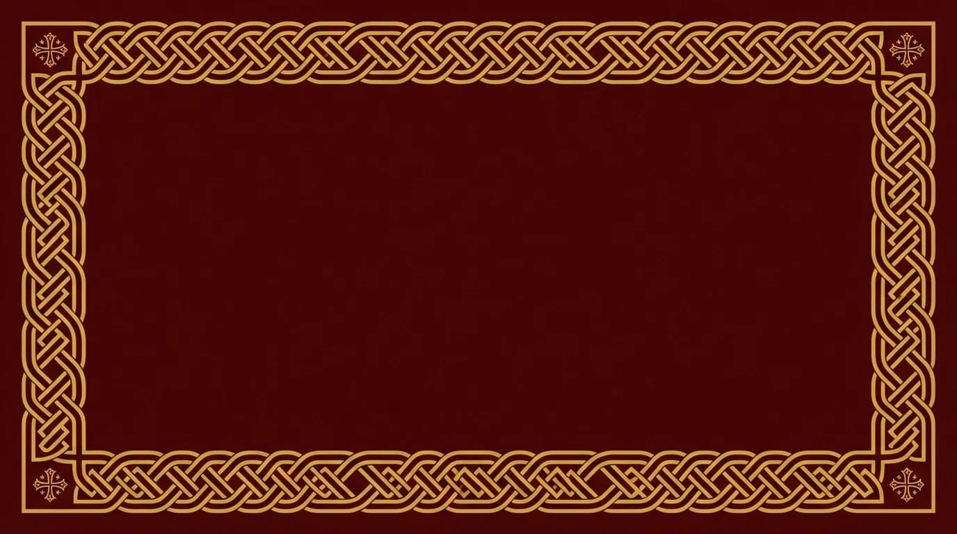 Woven Pattern - Coptic Burgundy