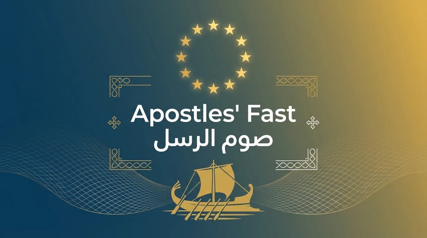 Jeûne des Apôtres