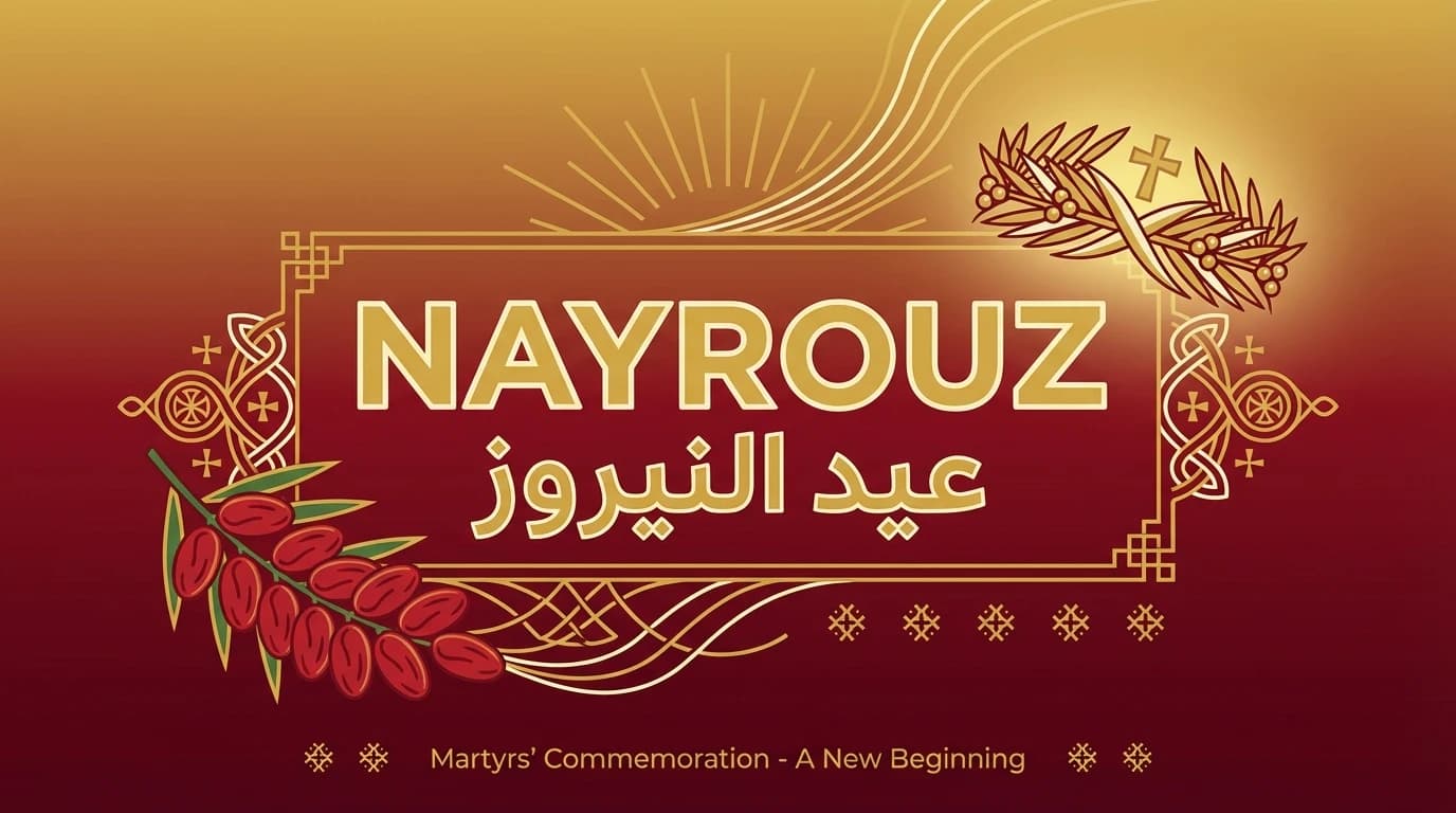 Nouvel An copte / Nayrouz
