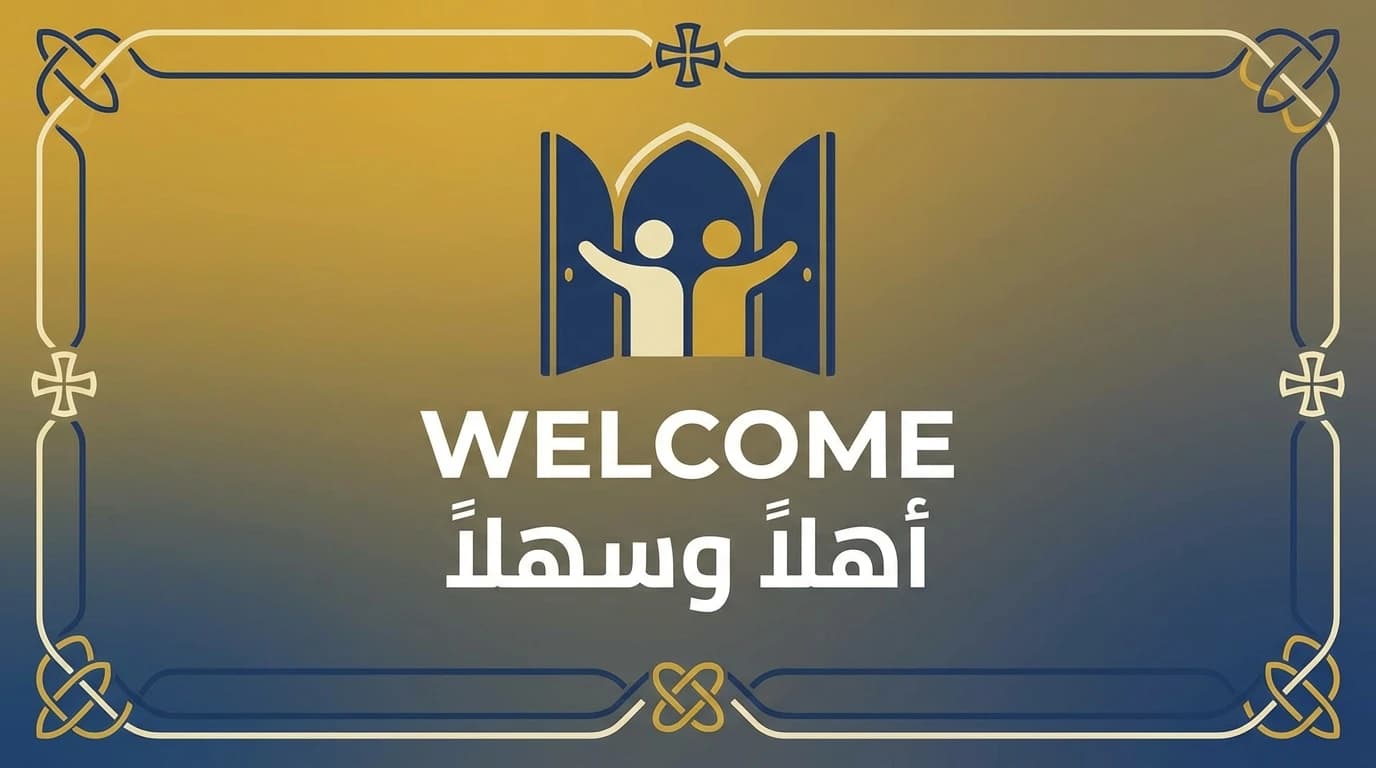 Bienvenue