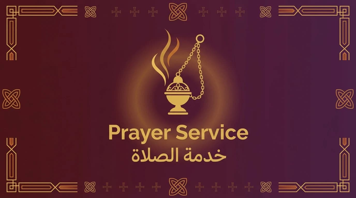 Prayer Service