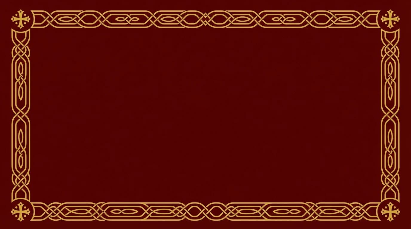 Classic Border - Coptic Burgundy