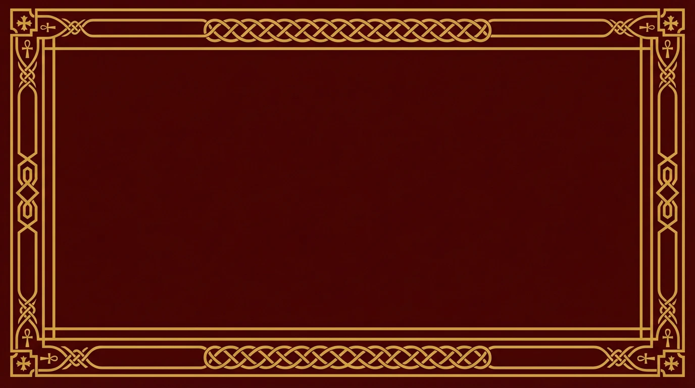 Double Border - Coptic Burgundy