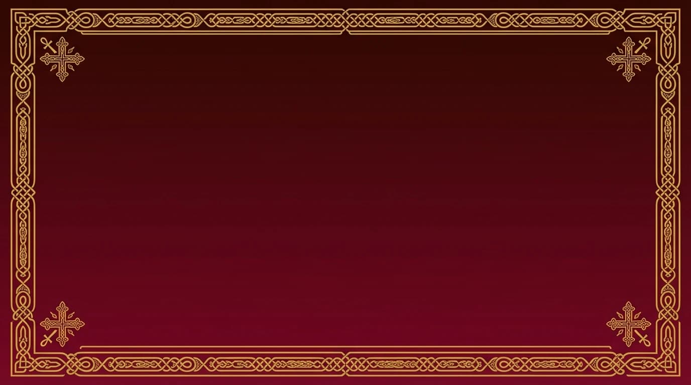 Ornate Frame - Coptic Burgundy