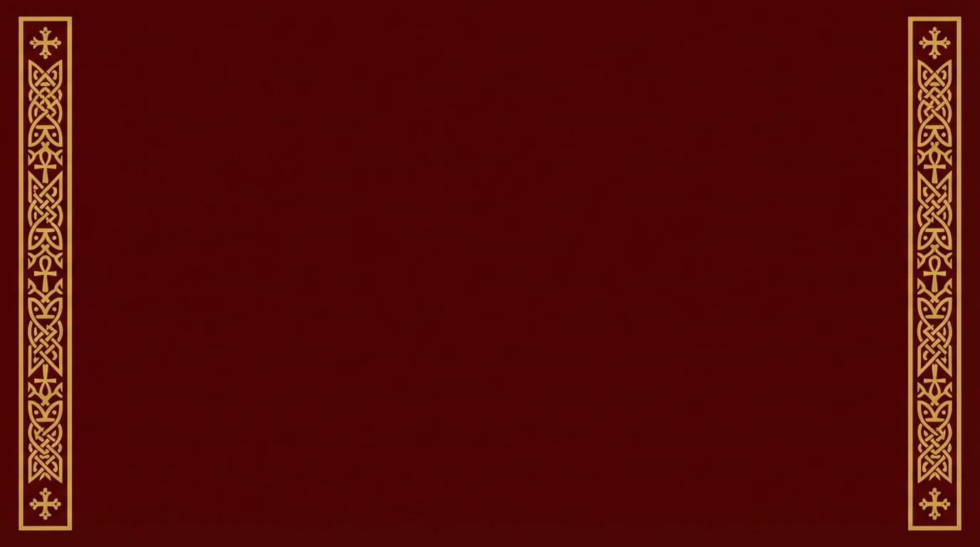 Side Borders - Coptic Burgundy
