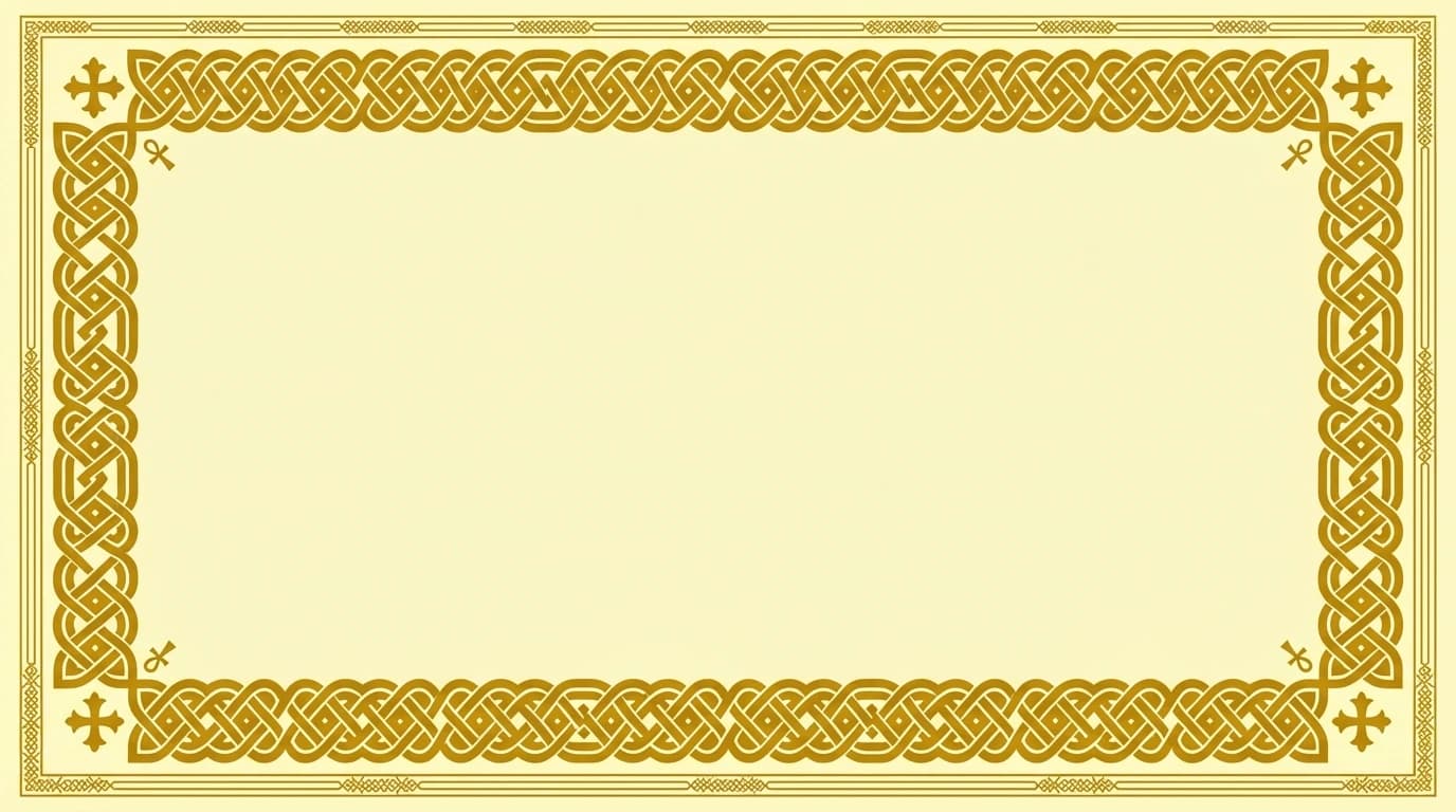 Woven Pattern - Coptic Cream